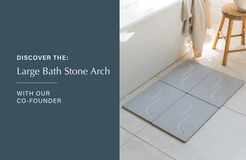 Arch Bath Stone™ 2-Pack – Mold-Resistant Bath Mat | Dorai Home
